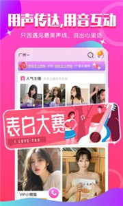 小姻缘(图1) 小姻缘(图1)