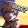 第999位勇士内置修改器版