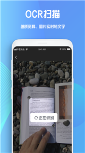 goodnotes笔记共享