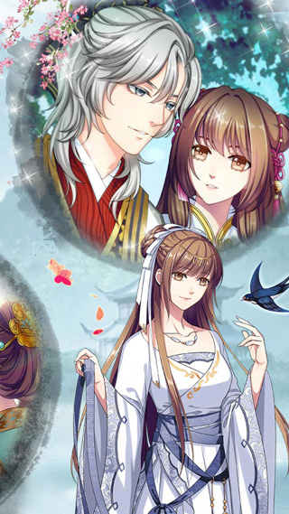 梦回南朝官方正版