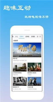 霸王影视(图1) 霸王影视(图1)