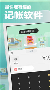 fortunecity