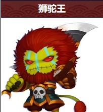 角色攻略配图8