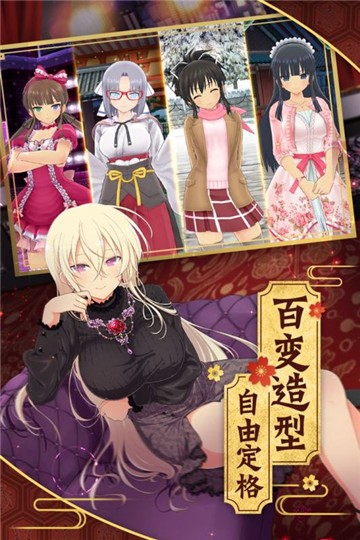 光影链接内购版
