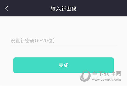 我要头像APP(图12)