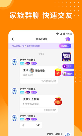 芒果派(图4)