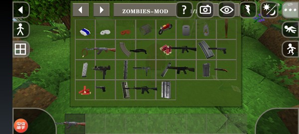 生存战争2野人岛枪械MOD API1.63 安卓版
