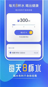 起点走路(图1)