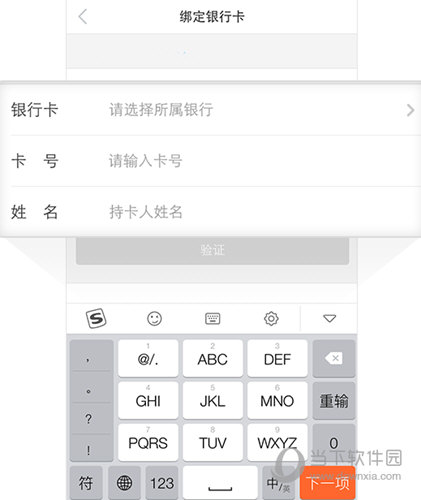 美团拍店APP下载