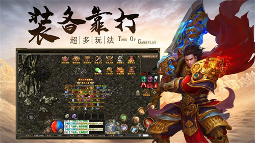 雷霆2合1狂龙版本(图3) 雷霆2合1狂龙版本(图3)