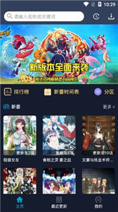 ZzzFun(图1)