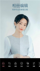 咔叽相机拼图
