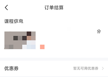 管用(图6)