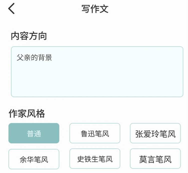 篇幅制作(图3) 篇幅制作(图3)
