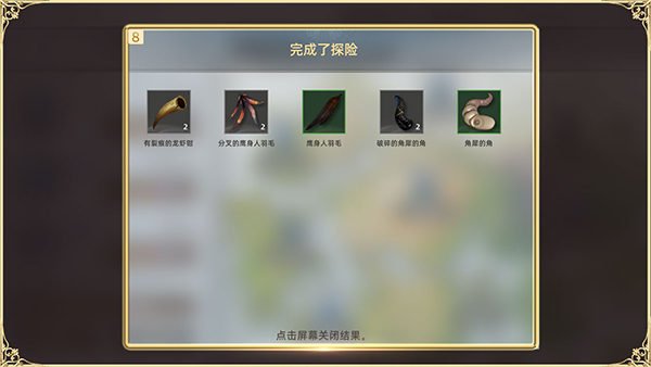 天堂之圣灵(图13) 天堂之圣灵(图13)