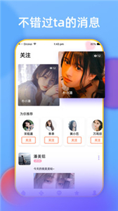 探伊(图1)