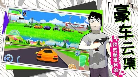 勇者大冒险手游原版
