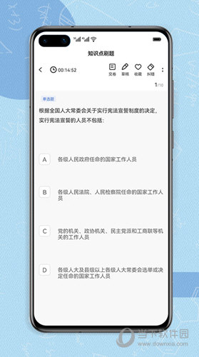 得分未来(图2)