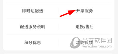 优托邦(图13) 优托邦(图13)