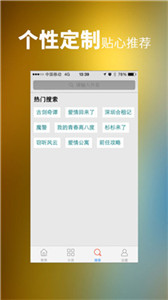 追梦影视(图1)