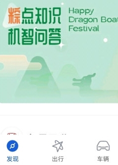 智导互联系统(图5) 智导互联系统(图5)