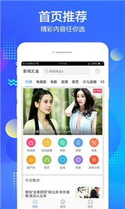 小包搜搜(图1) 小包搜搜(图1)