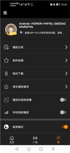 Z动漫
