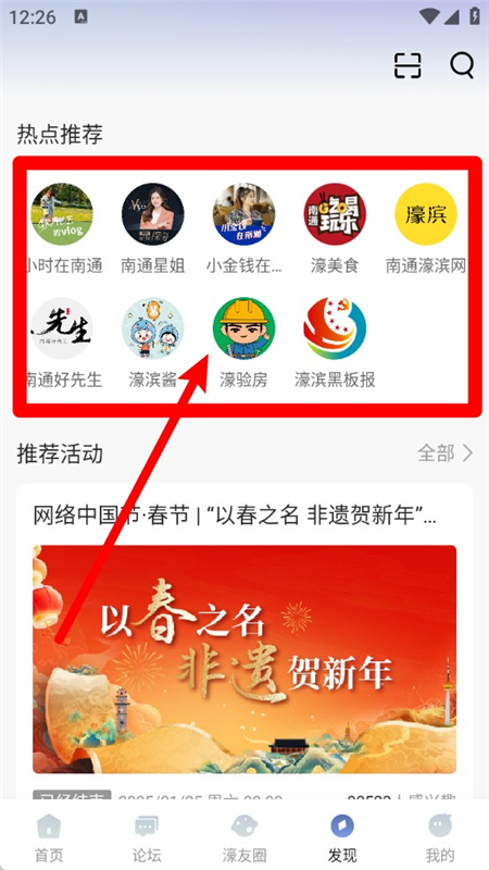 濠滨(图7) 濠滨(图7)