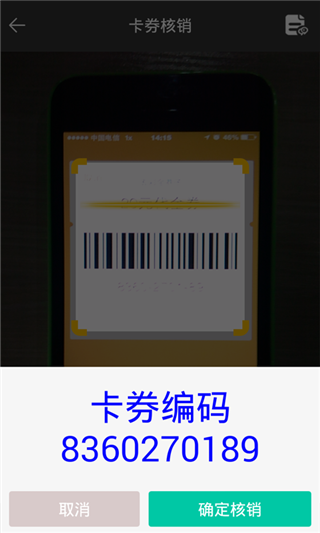 莱米app