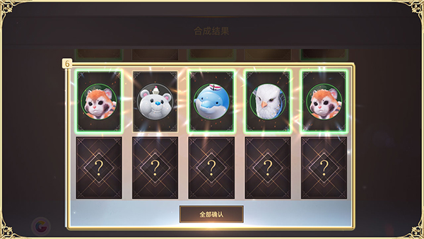 天堂之圣灵(图6) 天堂之圣灵(图6)