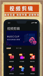 Hay video(图1) Hay video(图1)