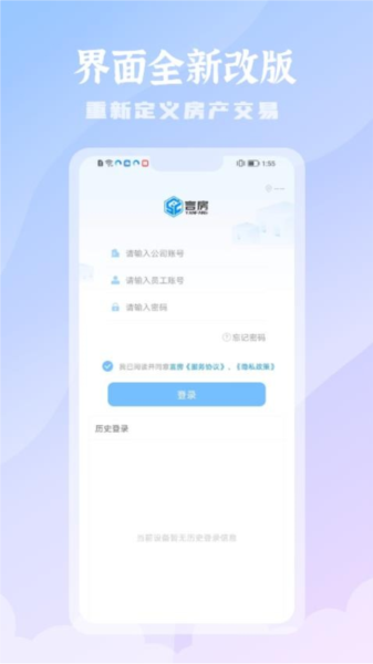 言房(图4) 言房(图4)