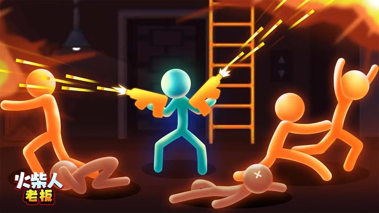 火柴人老板对决手机版