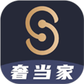 奢当家