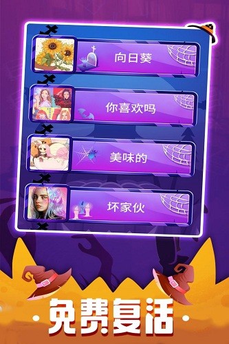 钢琴块3音乐符解锁版