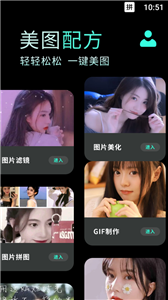 修照片工坊(图1) 修照片工坊(图1)