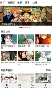 布米米(图1) 布米米(图1)