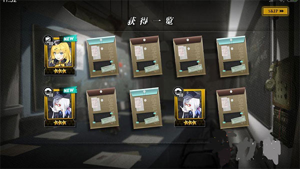 灰烬战线台服(图15) 灰烬战线台服(图15)