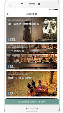 YOU成都(图1)