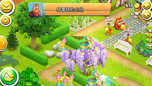 Hay Day