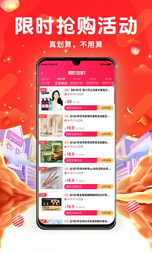 觅返