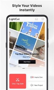 LightCut