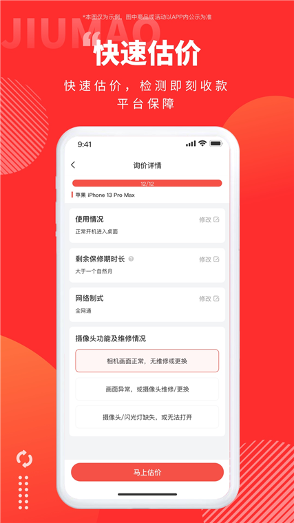 旧猫(图4) 旧猫(图4)