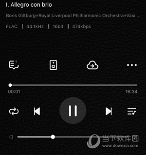 云赏HIFI(图10) 云赏HIFI(图10)