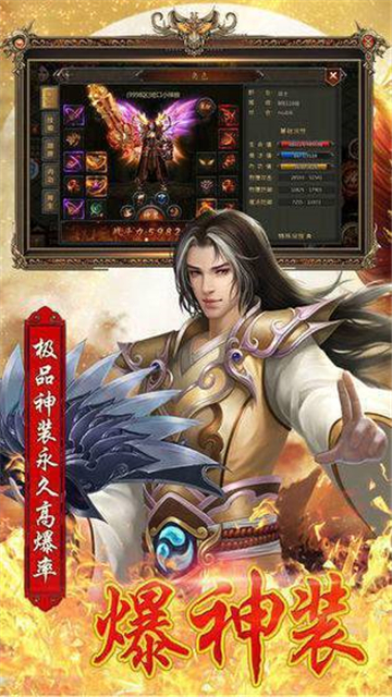 190碧血传奇(图1) 190碧血传奇(图1)