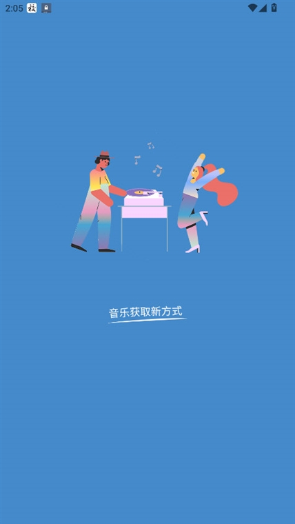视频转音频剪辑(图1) 视频转音频剪辑(图1)