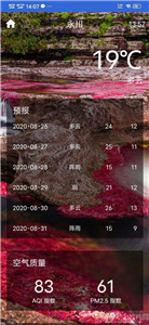 简洁工具箱(图1)