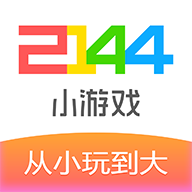 2144手游平台