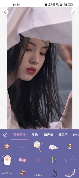 照片P图修图app(图4)