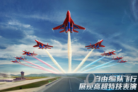 现代空战3d手游正式版本